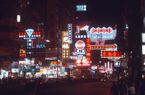 Nathan Road, Jordan, c.1971