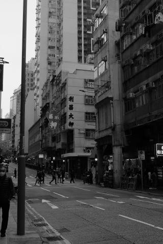 Li Cheong Pawn Shop