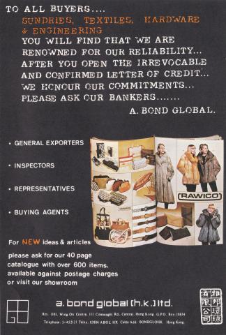 A. Bond Global advert 1978