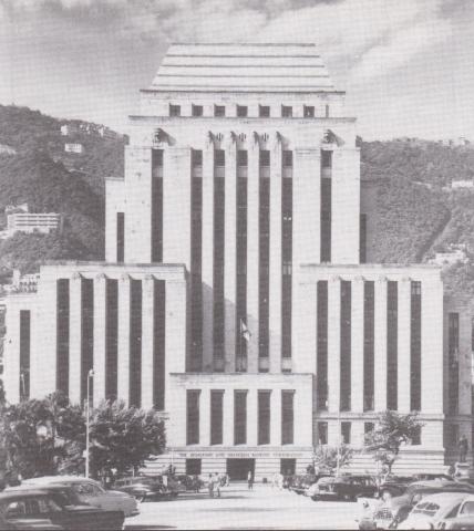 HSBC 3rd gen