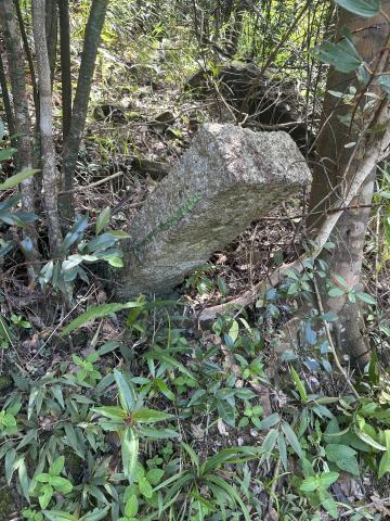 Village Boundary Stone — Mau Ping Ancient Trail (oblique)