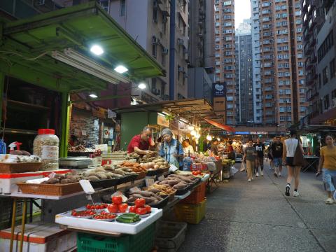 Yin Chong Street
