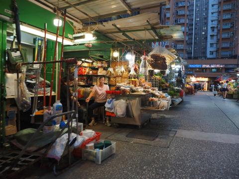 Yin Chong Street