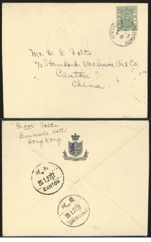 1938 (19 JAN) Hongkong & Shanghai Hotels Peninsula Hotel Kowloon Branch Post Office Postal Fiscal Issues 5 cents Cover - addressed to Mr. D.G. Folts, Standard Vacuum Oil Co., Canton, China