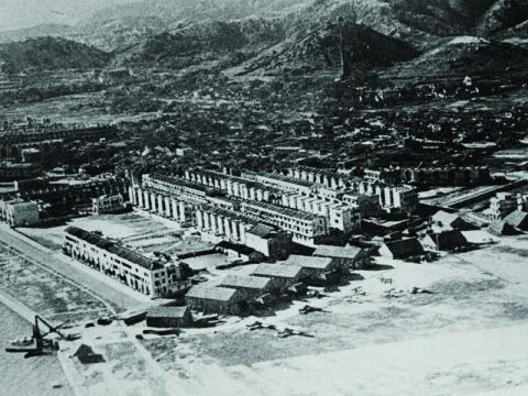 Kai Tak Bund (1930s)