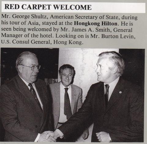 Red Carpet Welcome