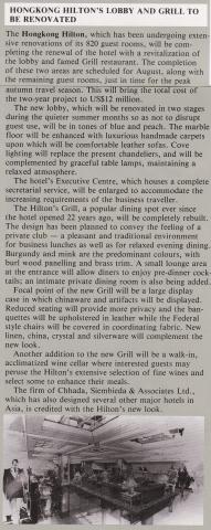 HK Hilton's Lobby and Grill to be Renovated