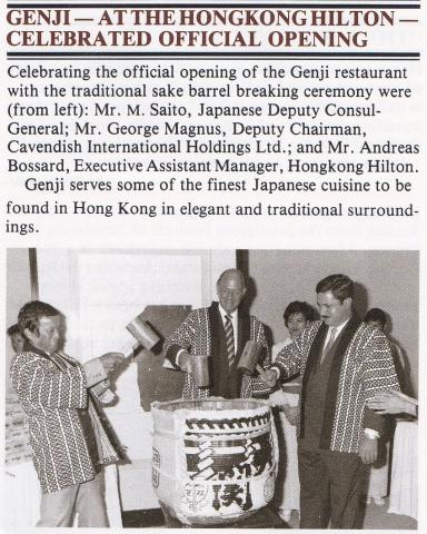 Genji - Official Opening