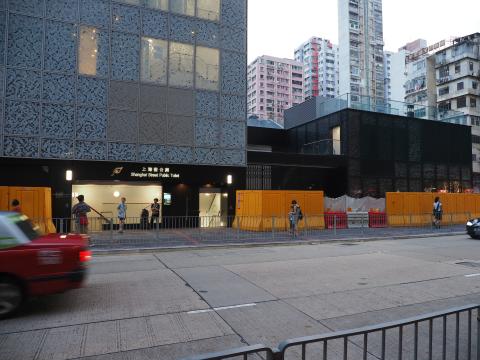 New Shanghai Street Public Toilet