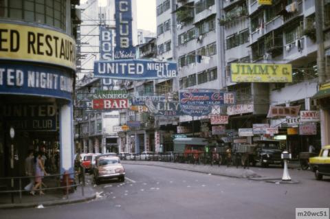 Wanchai, 1970