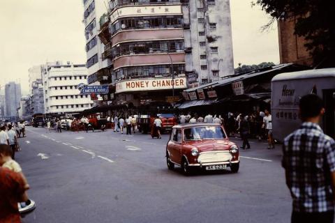 1970 Canton Road