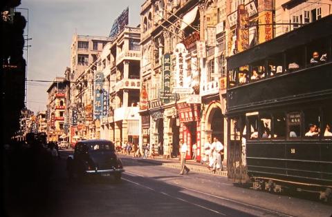 1953 Des Voeux Rd Central