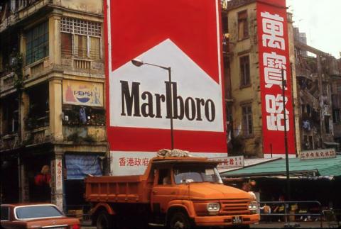 1984 Temporary Wanchai Market