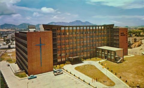 1966 Baptist college at Kowloon Tong