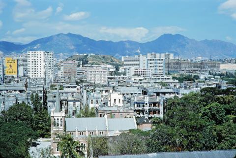 1962 Kowloon View