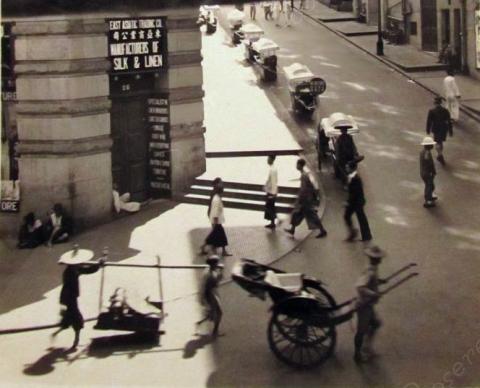 1933 Wyndham Street