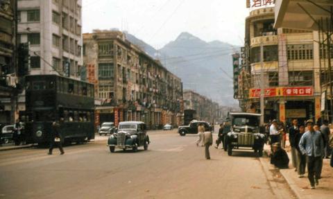 1954 Hennessy Road 