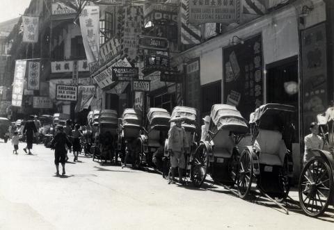 D'Aguilar Street 1933