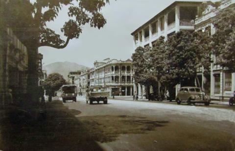 1950 Nathan Road