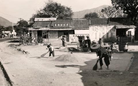 1954 Kam Tin Road