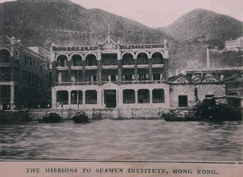1915 Seamen's Institute