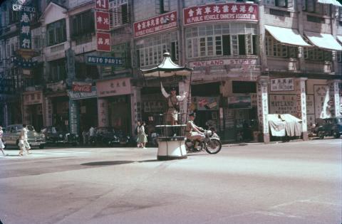 1957 Junction of Fenwick Street and Hennessy Road