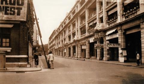 1930s Star Theatre