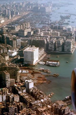 Approaching Kowloon 1974 