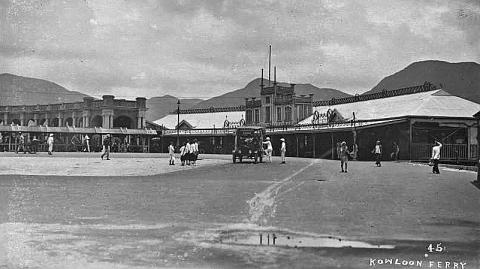 Passenger building for the Kowloon Ferry Hong Kong ca1920