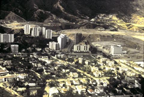 1964 Kowloon Tong