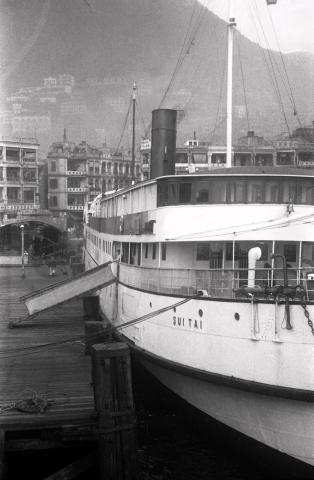 1937 Ferry to Macao - "Sui Tai"