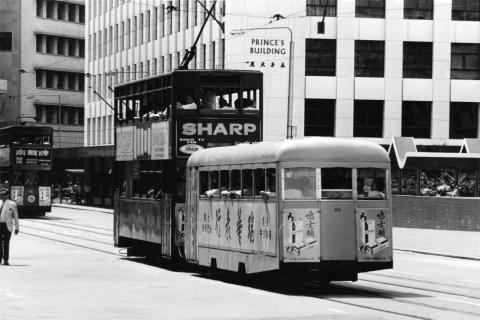 Mid-1960's Des Voeux Road C2