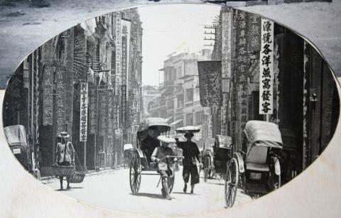 Hong Kong, street view, ca. 1900