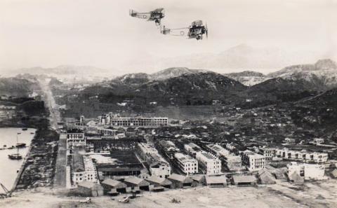 1927 Kai Tak Airfield