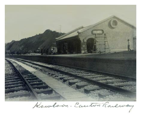 1910s Yau Ma Ti Station