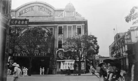 1930 Majestic Theatre - Nathan Road