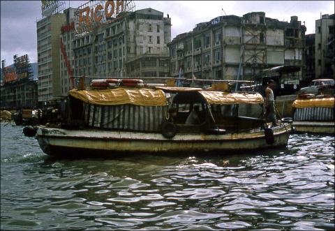 1966 Water Taxi (Walla Walla) off Wanchai Waterfront 