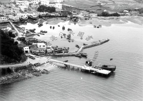Ferry pier at Ma Wan Chung in Tung Chung, Lantau Island 1976