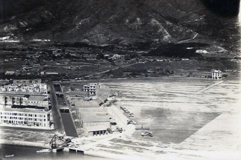 1930s Kai Tak Airfield