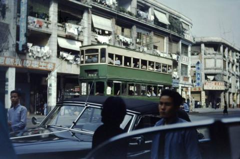 1949 Hennessy Road