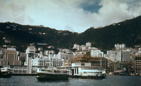 1950s Star Ferry