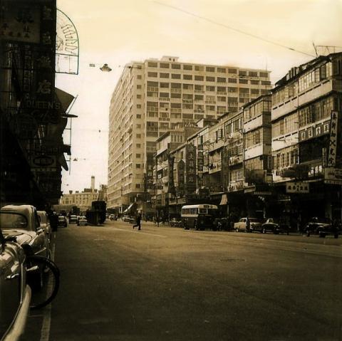 1960s King's Road