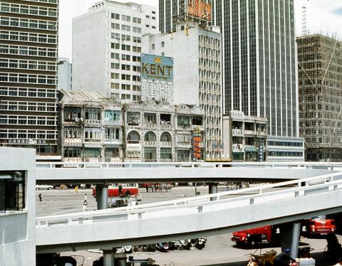 Hong Kong   -  Connaught Road -  24 June 1971