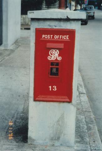 George VI Postbox No. 13