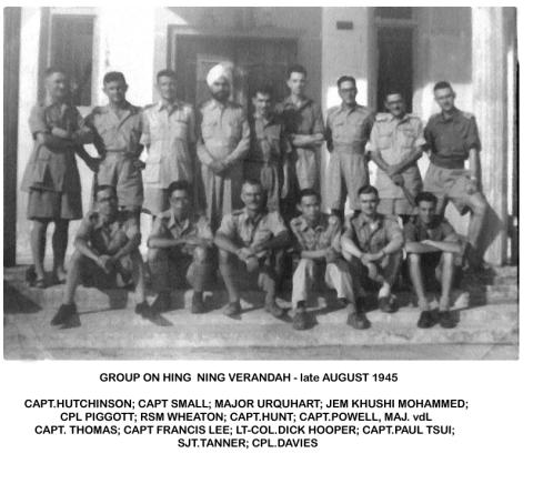 BAAG AHQ East at Hing Ning Aug 1945