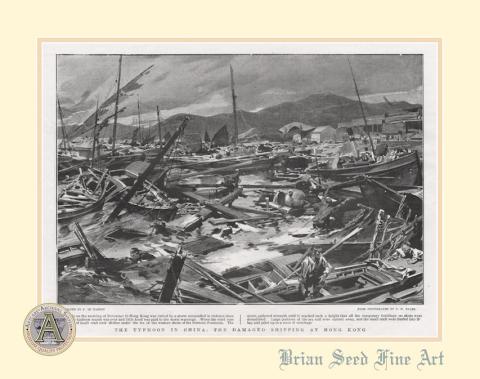 1874 Typhoon at Hong Kong