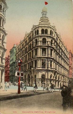1910s Alexandra Building
