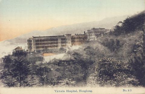 1910s Former Bowen Road British Military Hospital