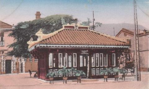 1910s Causeway Bay Tram Terminus Waiting Room