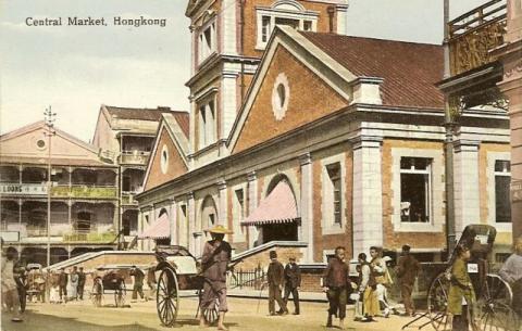 1900s Central Market